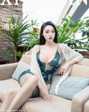 星颜社 VOL.318 清妙