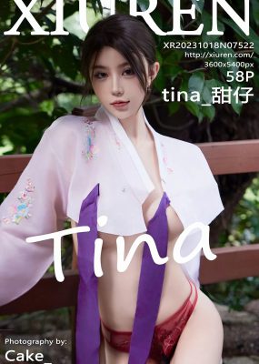 秀人网 No.7522 tina_甜仔