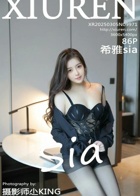 秀人网 No.9971 希雅sia