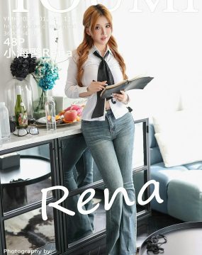 尤蜜荟 VOL.1103 小海臀Rena