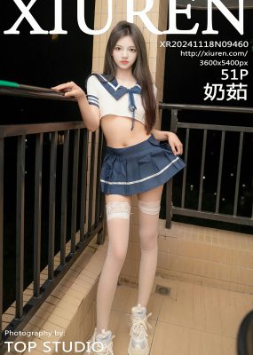 秀人网 No.9460 奶茹