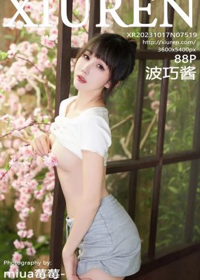 秀人网 No.7519 波巧酱