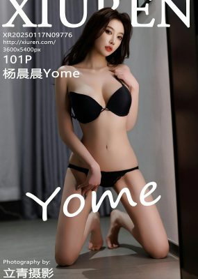 秀人网 No.9776 杨晨晨Yome