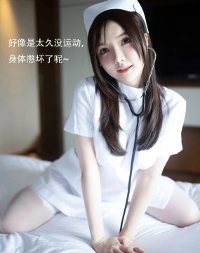 秀人 No.3114 糯美子MINIbabe