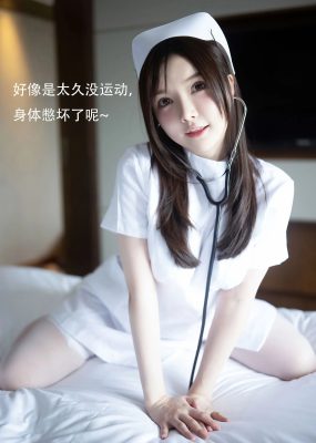秀人 No.3114 糯美子MINIbabe