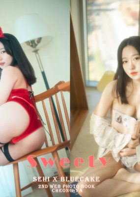 [BLUECAKE] Sehee – Sweety