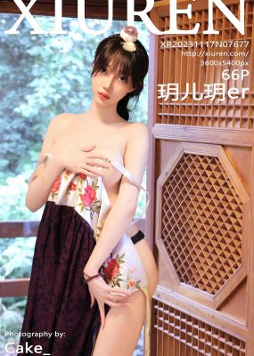 Xiuren 秀人 No.7677 玥儿玥er