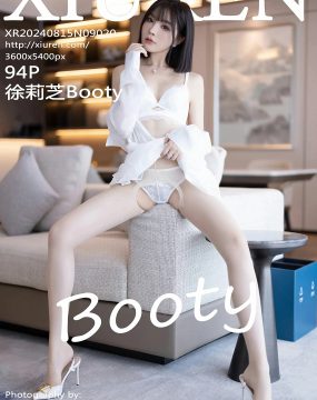 秀人网 No.9020 徐莉芝Booty