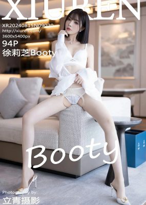 秀人网 No.9020 徐莉芝Booty