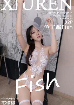 秀人网 No.8561 鱼子酱Fish