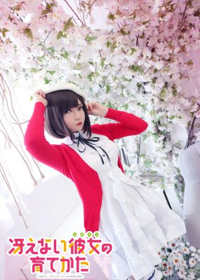 Coser小姐姐Potato Godzilla – Megumi Kato