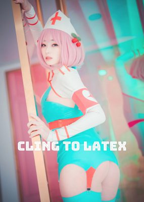 [DJAWA] BamBi – Cling To Latex