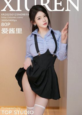 秀人网 No.9819 爱酱里