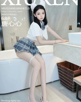 秀人网 No.8715 唐心心