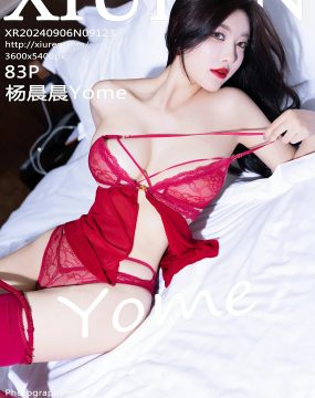 秀人网 No.9123 杨晨晨Yome