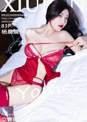 秀人网 No.9123 杨晨晨Yome