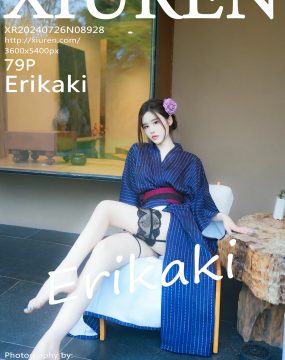 秀人网 No.8928 Erikaki