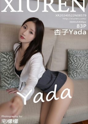 秀人网 No.8579 杏子Yada
