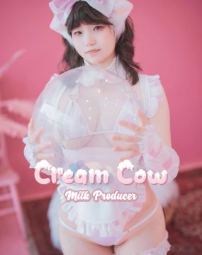 [DJAWA] Mimmi – Cream Cow Milk Producer