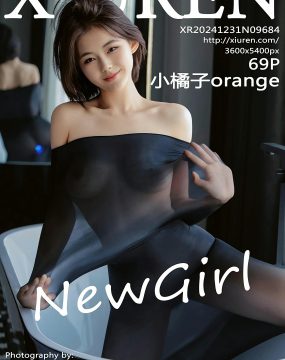 秀人网 No.9684 小橘子orange