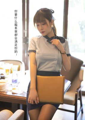 尤蜜荟YouMi Vol.544 王雨纯
