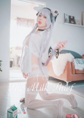 [DJAWA] Zia – Perrault The Milk Thief