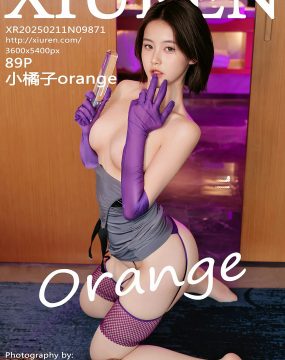 秀人网 No.9871 小橘子orange
