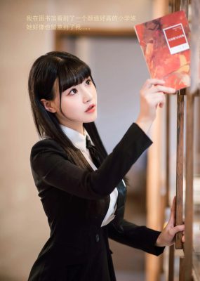 秀人 No.3038 朱可儿Flower