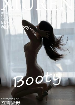 秀人网 No.8629 徐莉芝Booty