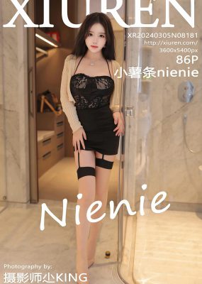 秀人网 No.8181 小薯条nienie