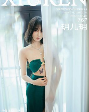 秀人网 No.8772 玥儿玥