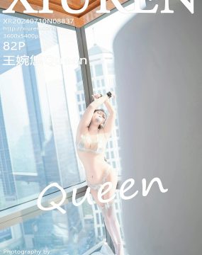 秀人网 No.8837 王婉悠Queen