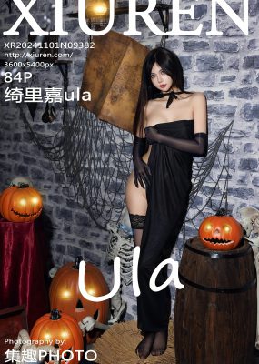 秀人网 No.9382 绮里嘉ula
