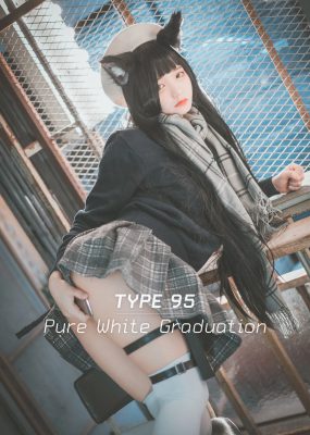 [DJAWA] Jenny – Type 95 Pure White Graduation