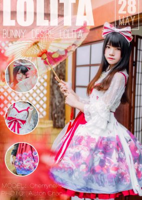 桜桃喵《和风lolita》