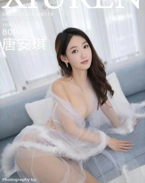 秀人网 No.8174 唐安琪