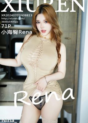 秀人网 No.8813 小海臀Rena