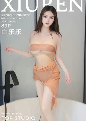 秀人网 No.8770 白乐乐