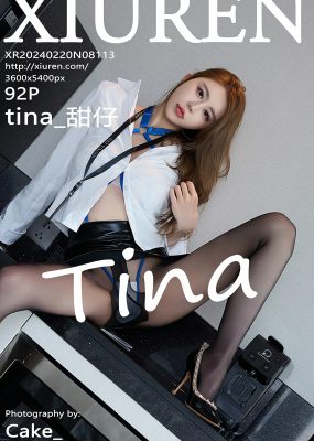 秀人网 No.8113 tina_甜仔