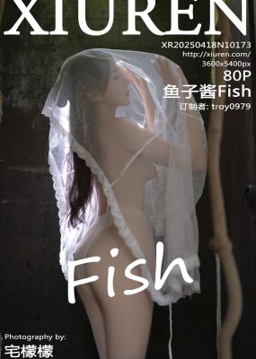 秀人网 No.10173 鱼子酱Fish