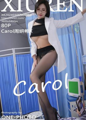 秀人网 No.8180 Carol周妍希X