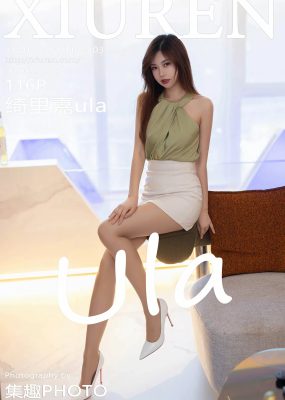 秀人网 No.7503 绮里嘉ula