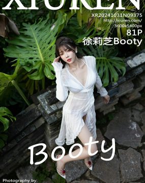 秀人网 No.9375 徐莉芝Booty