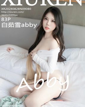 秀人网 No.9080 白茹雪