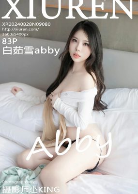 秀人网 No.9080 白茹雪