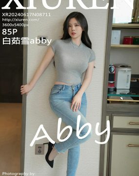 秀人网 No.8711 白茹雪