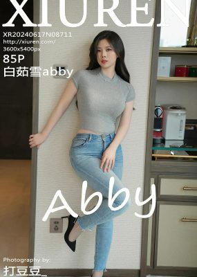 秀人网 No.8711 白茹雪