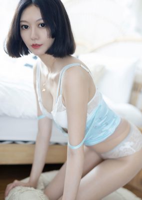 爱蜜社IMiss Vol.595 艺轩