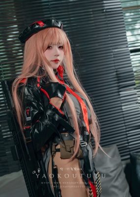 咬一口兔娘 – 拉毗咨询时间