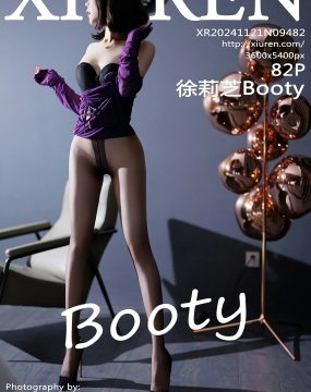 秀人网 No.9482 徐莉芝Booty